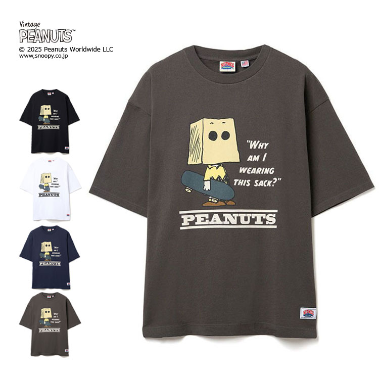 PEANUTS スケートボード NUTMEG ダブルーネーム USAコットン ビッグ