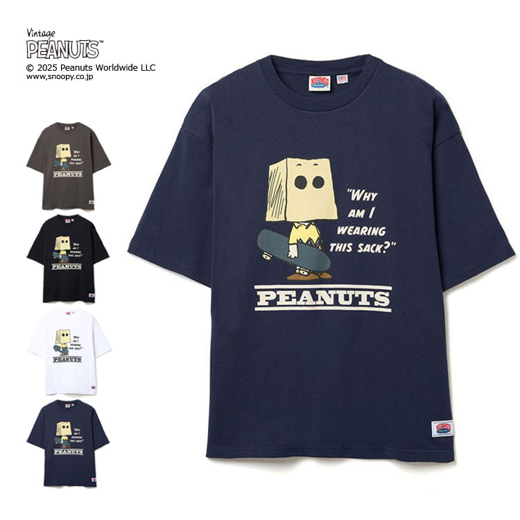 PEANUTS スケートボード NUTMEG ダブルーネーム USAコットン ビッグ 