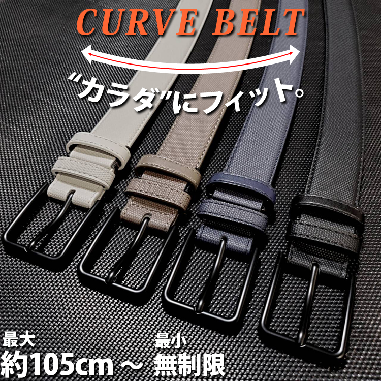 超レア!59belts ゴルフ　ベルト アリゲーター　ブラック　ホワイト カーブ加工 ゴルフベルト ゴルフ メンズベルト スポーツ用 白ベルト 黒