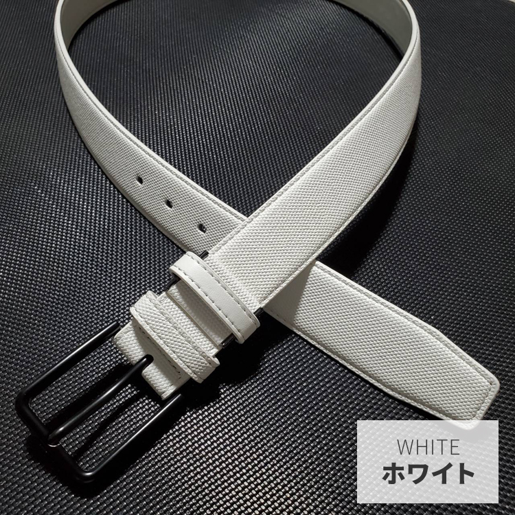カーブ加工 ゴルフベルト ゴルフ メンズベルト スポーツ用 白ベルト 黒
