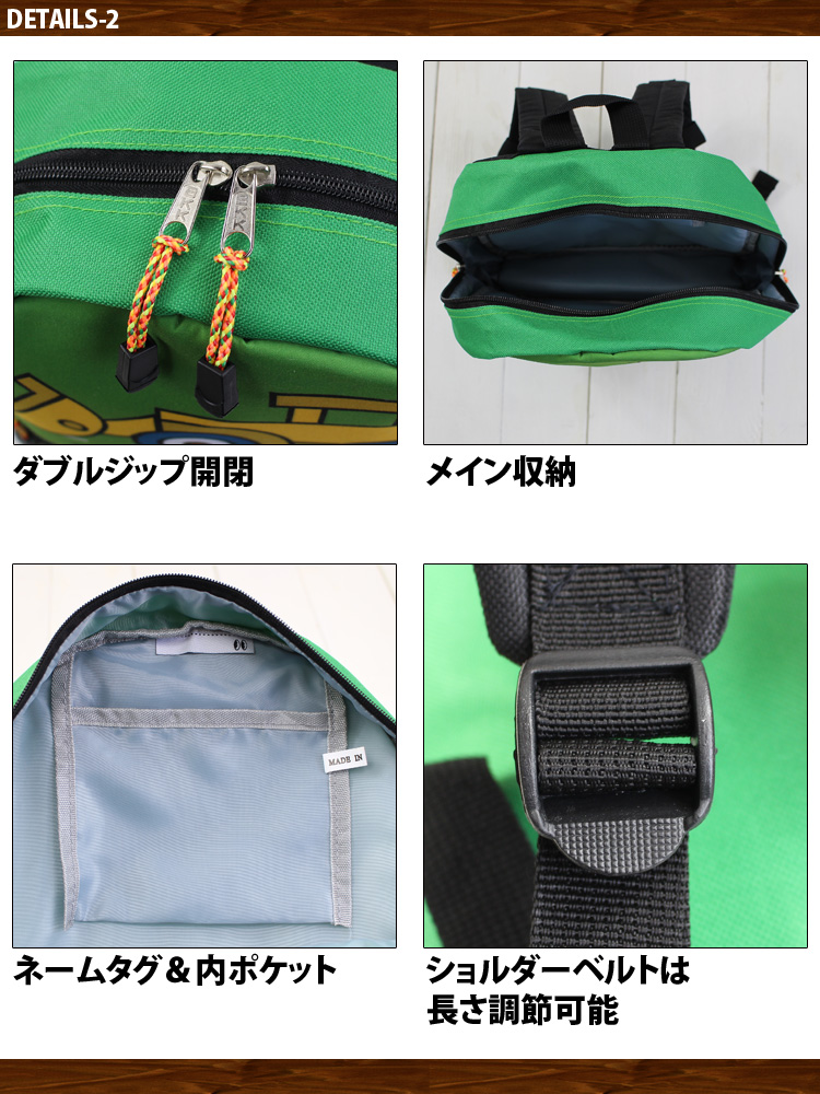 キッズ ショベルカー ブルドーザー リュック 働く車 リュックサック