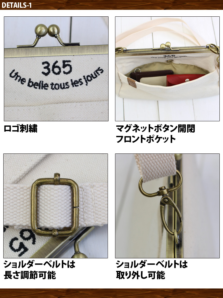 ANTEPRIMA リボン がま口 ミニバッグ アクセサリーポーチ ハンドバック ANTEPRIMA リボン がま口 ミニバッグ アクセサリーポーチ