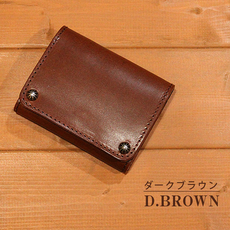 栃木サドルレザー　スタッズコンパクトウォレット 栃木レザー コンパクトウォレット タイプD スタッズカスタム