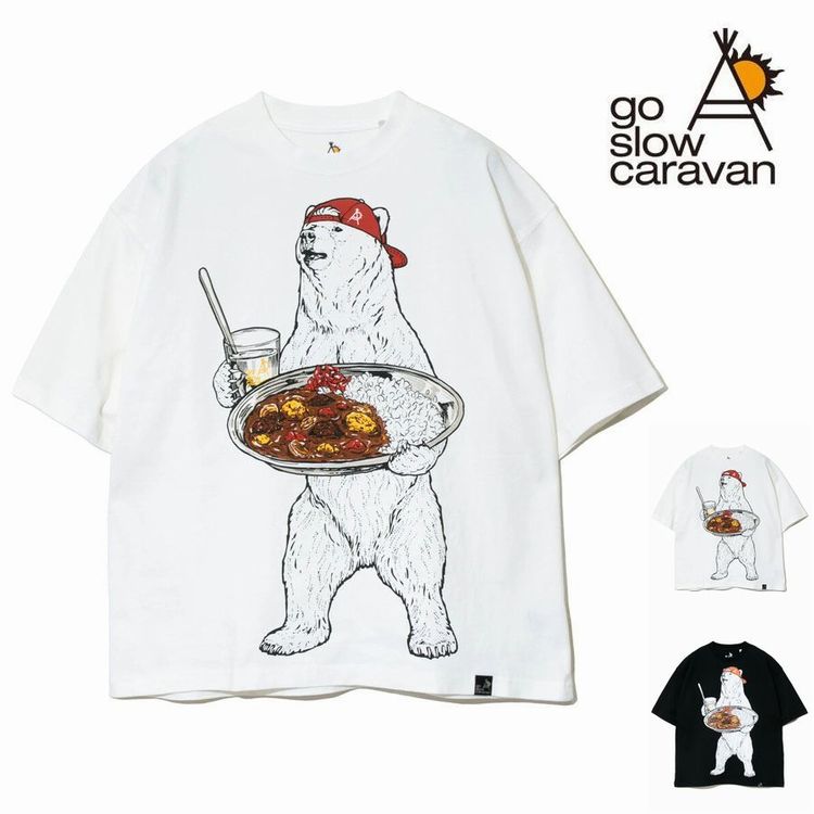 go slow caravan カレーライス クマ プリント 半袖 Tシャツ 白熊 BIGシルエット コップ スプーン ユニセックス 外遊び  アウトドア キャンプ プレゼント