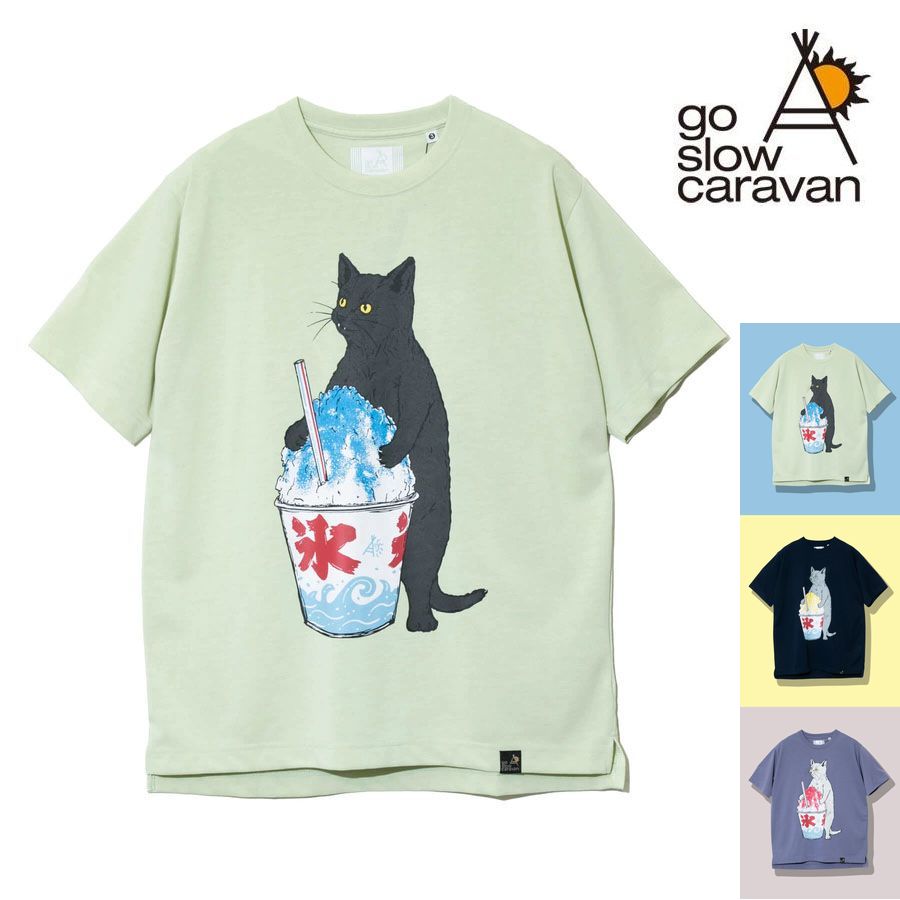 go slow caravan 半袖 Tシャツ 白猫 黒猫 ネコ Drymix カキ氷 猫 祭 機能...