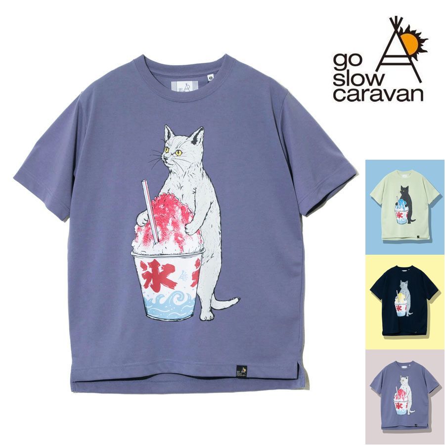 go slow caravan 半袖 Tシャツ 白猫 黒猫 ネコ Drymix カキ氷 猫 祭 機能...