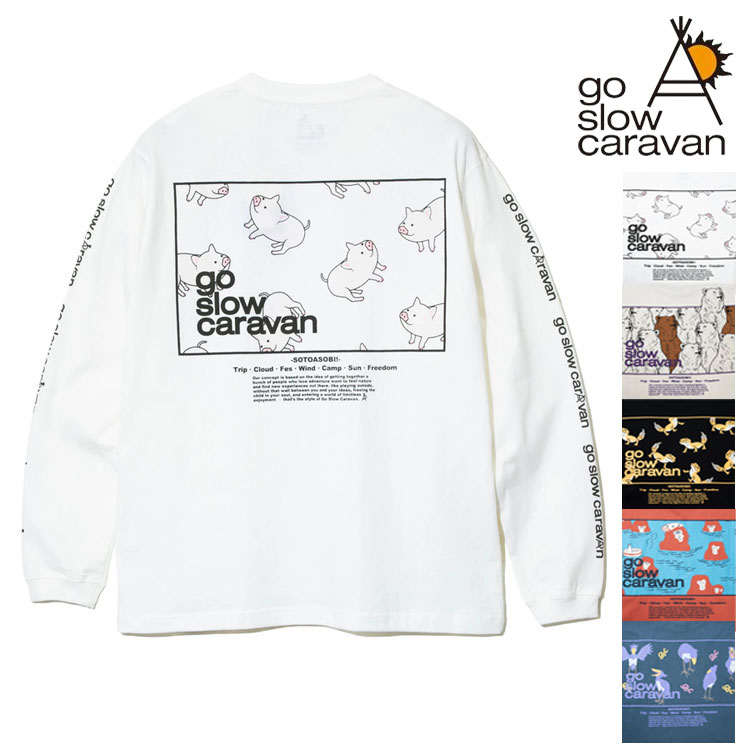 go slow caravan バックプリント 長袖 Tシャツ トップス go slow caravan バックプリント 長袖 Tシャツ トップス