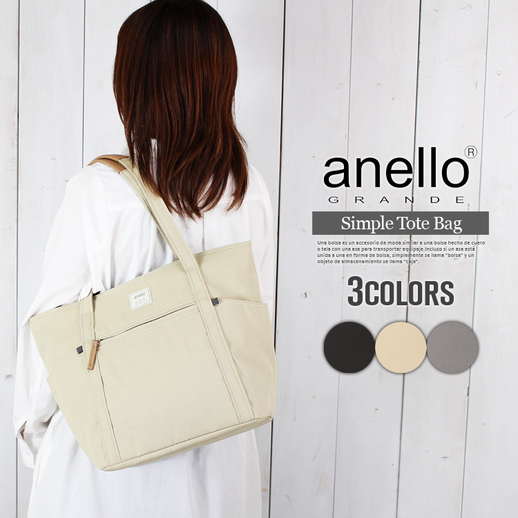 Anello mini outlet tote bag