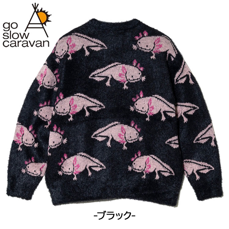 go slow caravan（ゴースローキャラバン） ウーパールーパー柄 総柄