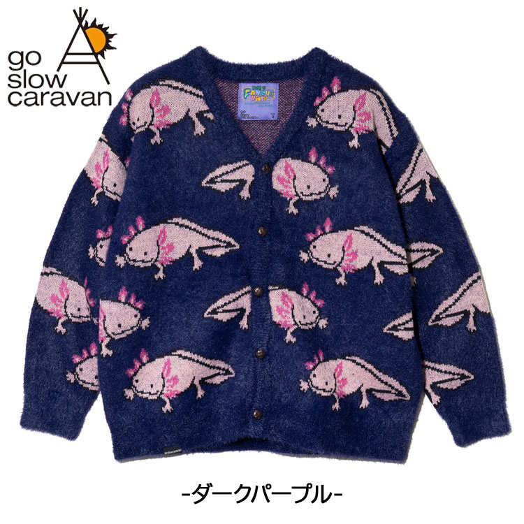 go slow caravan（ゴースローキャラバン） ウーパールーパー 総柄
