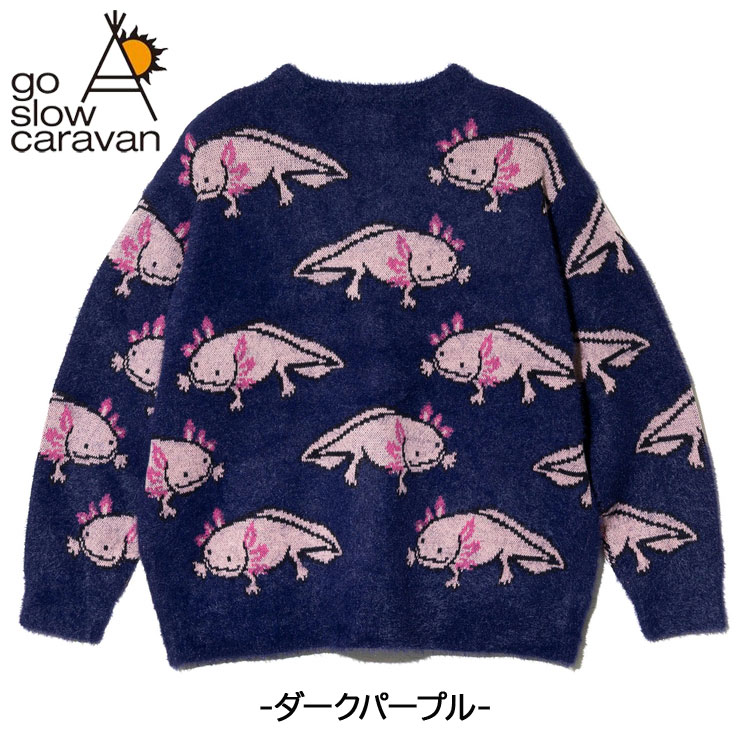 go slow caravan（ゴースローキャラバン） ウーパールーパー 総柄
