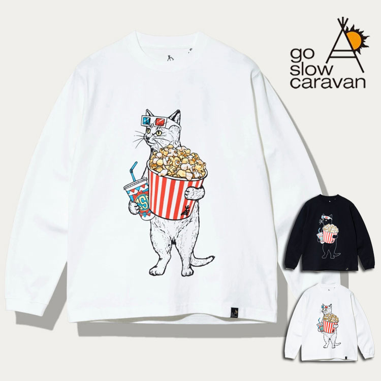 go slow caravan（ゴースローキャラバン） 長袖Tシャツ シネマ猫