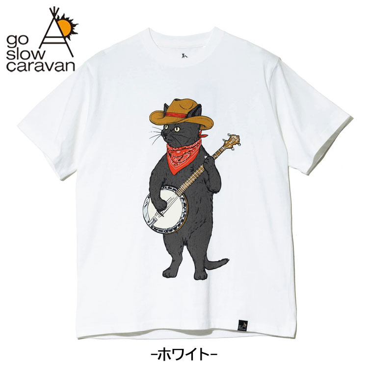 go slow caravan（ゴースローキャラバン） バンジョー猫 半袖Tシャツ
