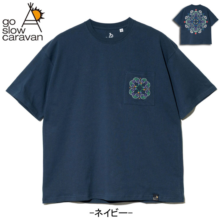 go slow caravan（ゴースローキャラバン） ペイズリー柄 刺繍ポケット