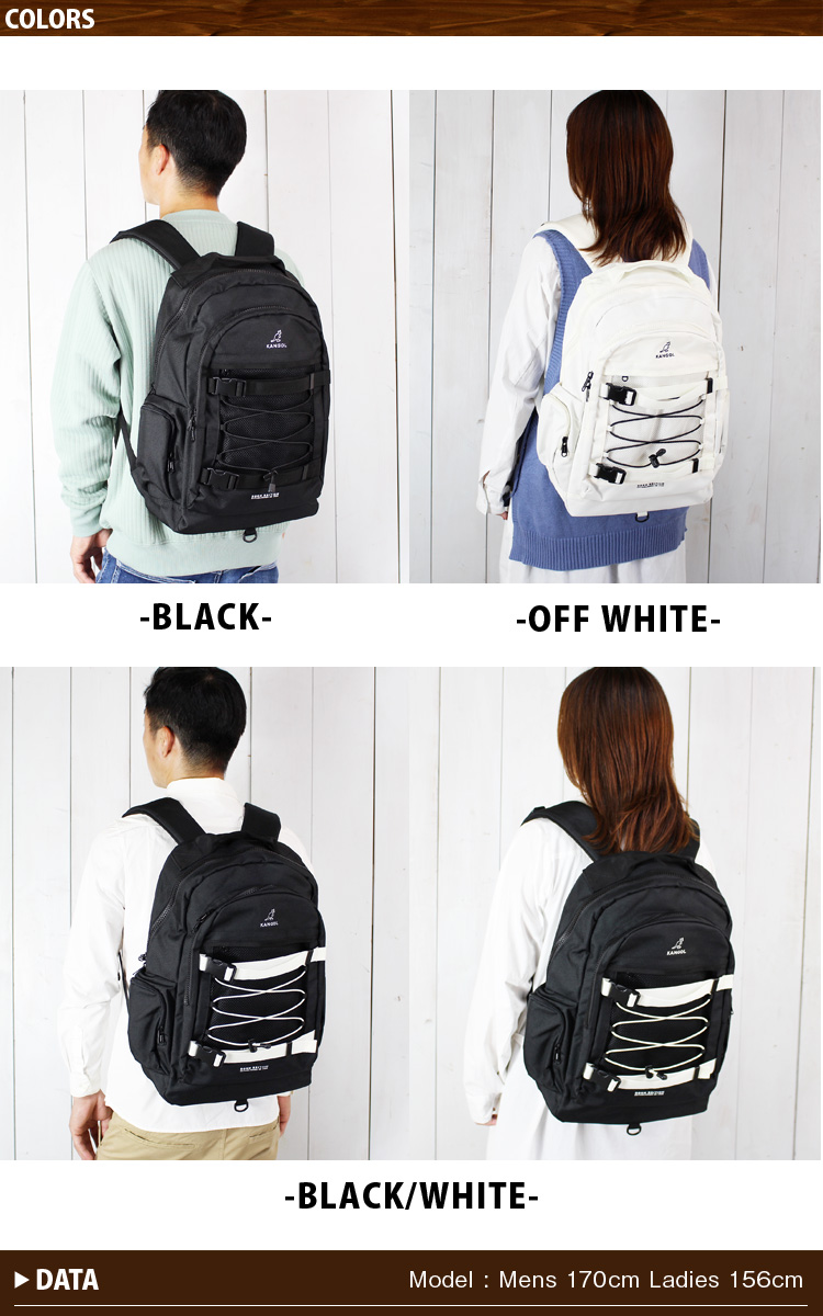 KANGOL（カンゴール） リュックサック ブランドロゴ 刺繍 リュック