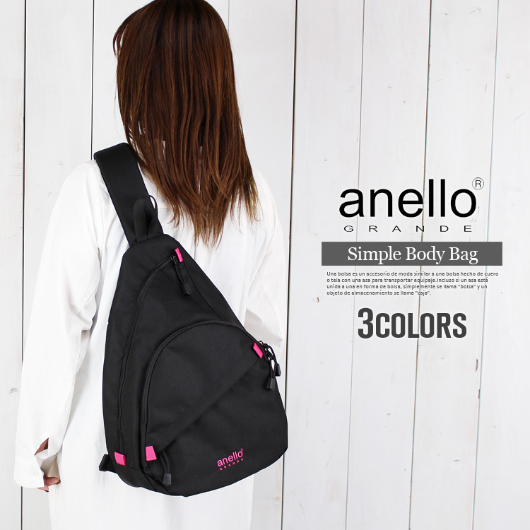 anello GRANDE アネロ ボディバッグ 撥水 軽量 ワンショルダーバッグ