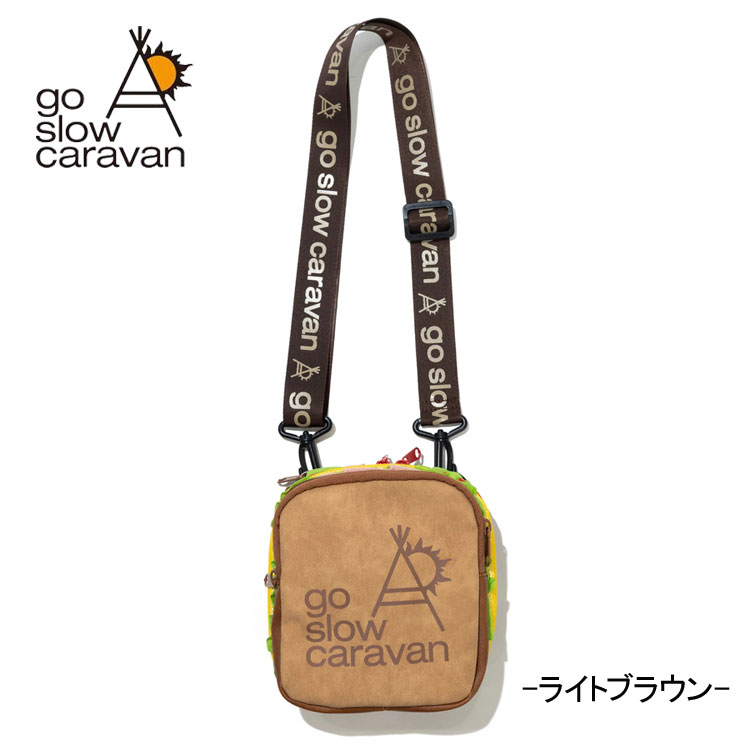 go slow caravan（ゴースローキャラバン） ホットサンドモチーフ