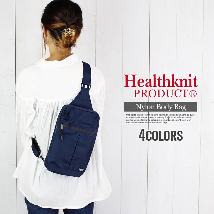 Healthknit product ボディバッグ - バッグ