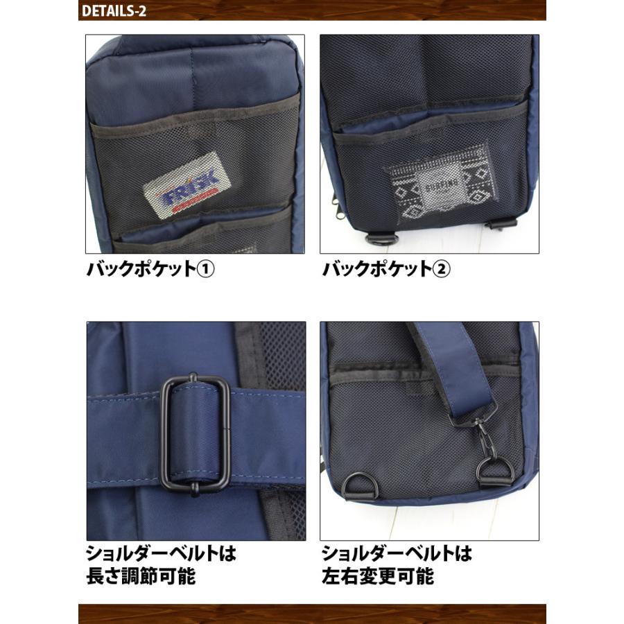 ボディバッグ Healthknit ヘルスニット 多収納 撥水 ナイロン ボディー