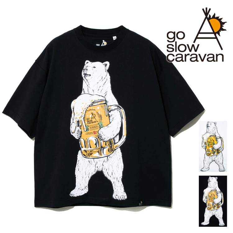 go slow caravan 半袖 Tシャツ ビール クマ ビールジョッキ プリント