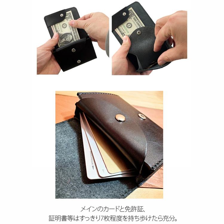 楽天市場】日本製 栃木レザー 財布 USAスタッズ コンパクト財布