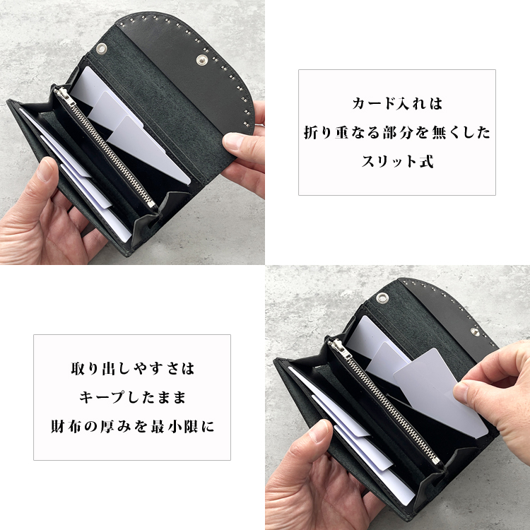 日本製 栃木レザー USAスタッズ 財布 ロングウォレット レザー