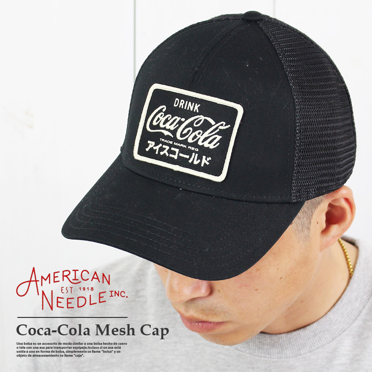 正規取扱店 90s コカコーラcap made in usa econet.bi