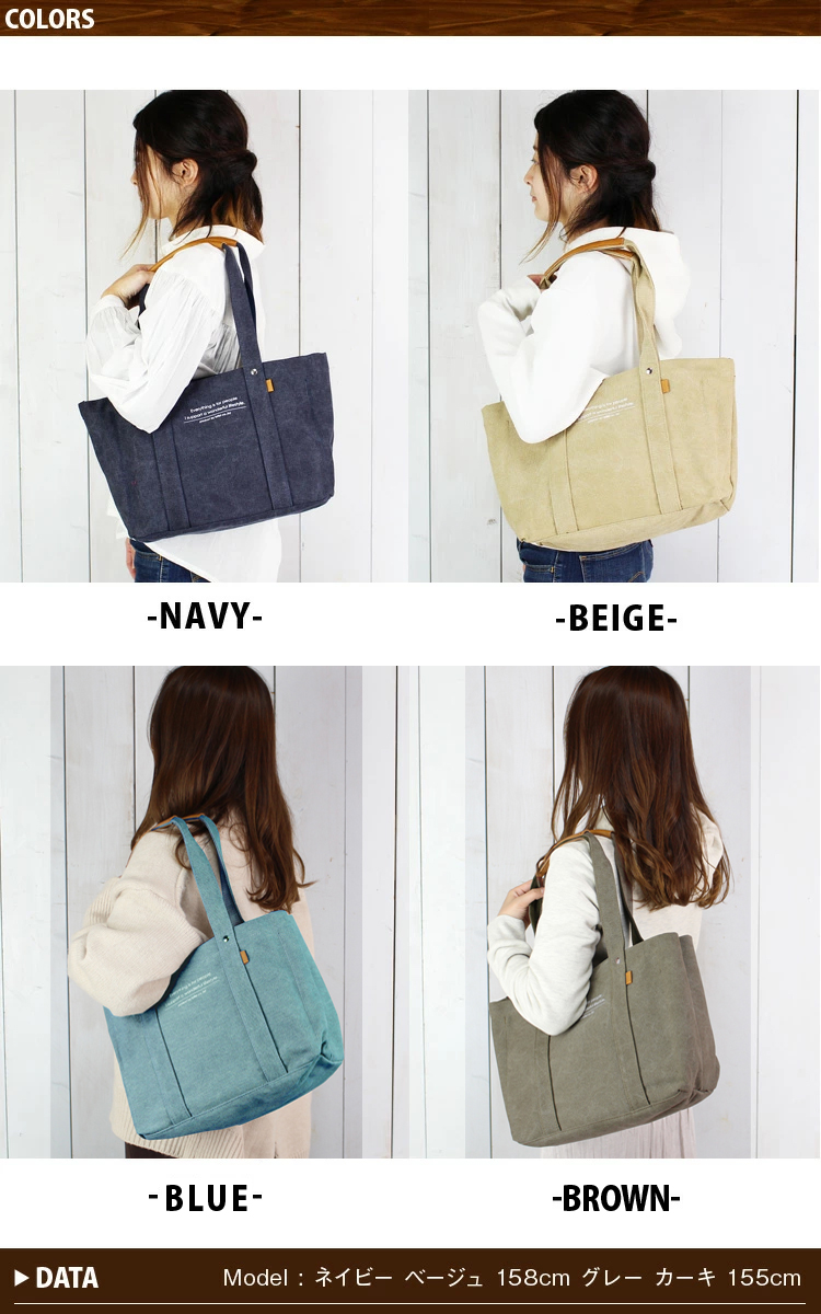 帆布 キャンバス 2way トートバッグ ショルダーバッグ レディース 鞄