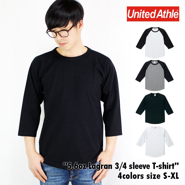 七分袖 Tシャツ 5.6オンス ラグラン 3/4スリーブ ラグラン ベースボール Tシャツ ユニフォーム スポーツ ダンス イベント ルームウェア  部屋着 :5045-01n1:STUDIO-R - 通販 - Yahoo!ショッピング