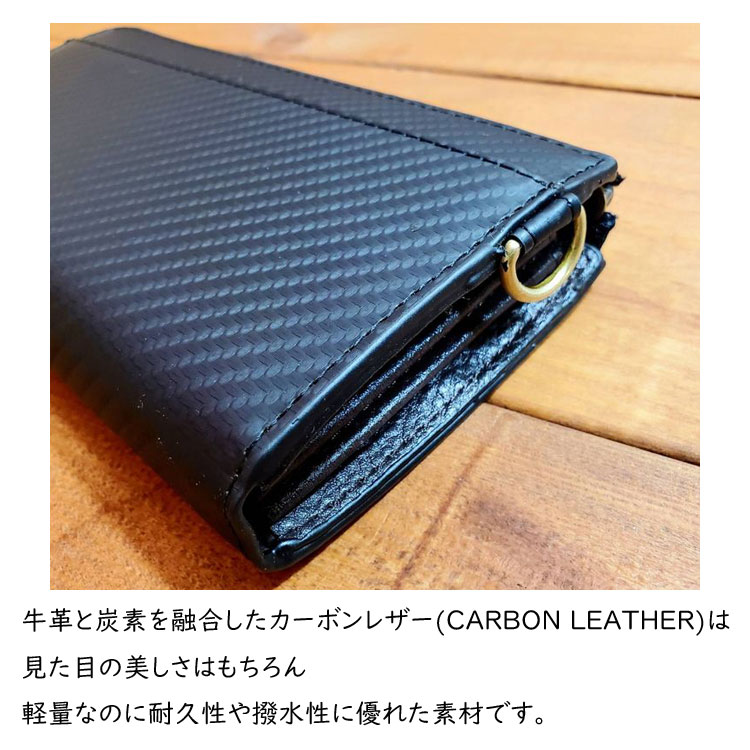 カーボンレザー L字 カラーファスナー 長財布 ロングウォレット 牛革