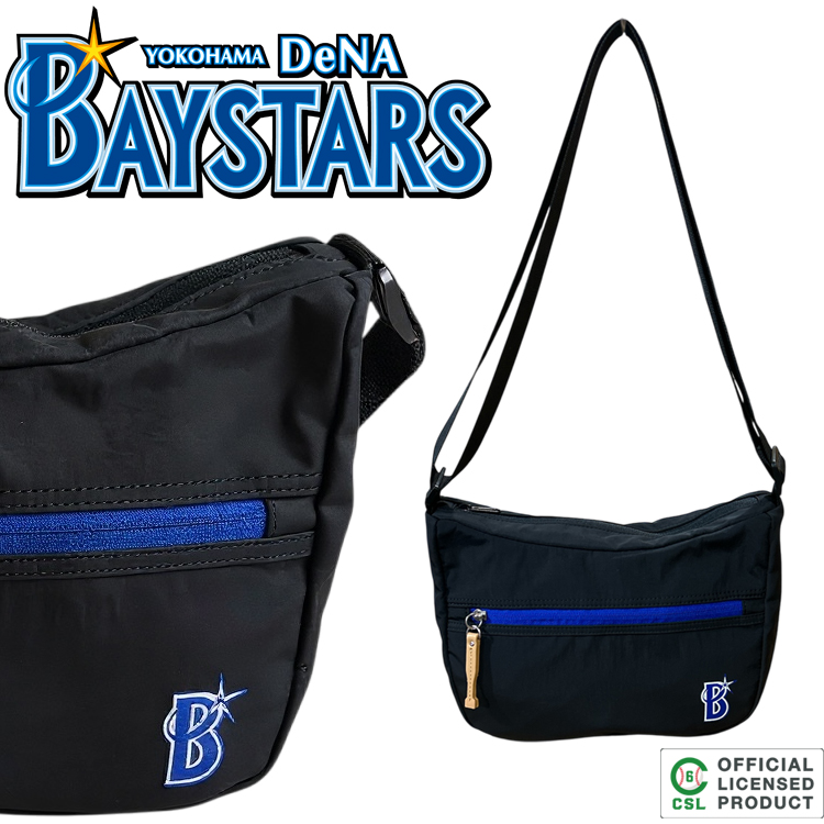 プロ野球 セ・リーグ オフィシャルライセンスグッズ チームロゴ入り