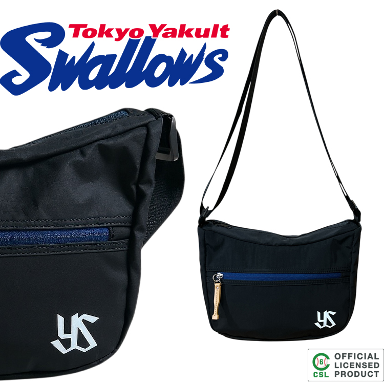 プロ野球 セ・リーグ オフィシャルライセンスグッズ チームロゴ入り