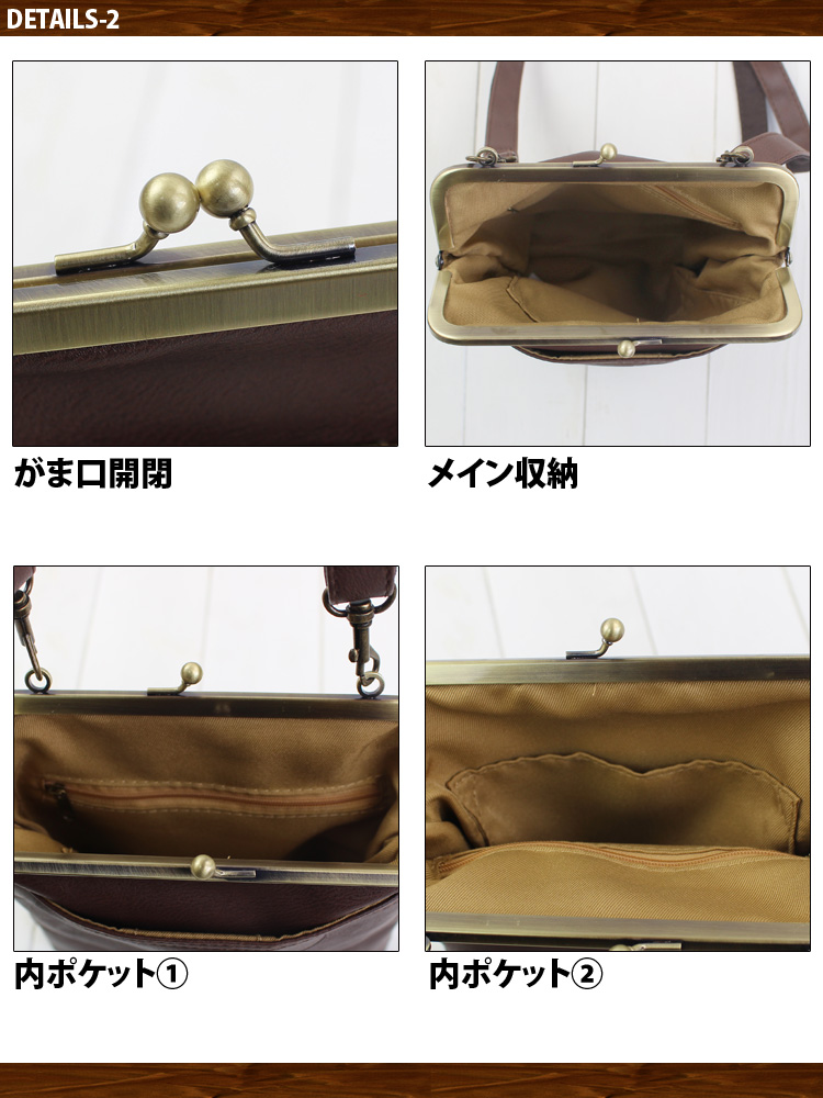 水玉柄 ミニ ショルダーバッグ ドット柄 合皮レザー がま口 水玉柄 ミニ ショルダーバッグ ドット柄 合皮レザー がま口
