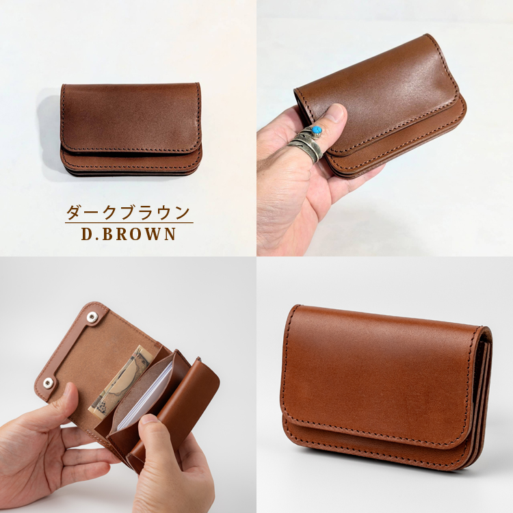 日本製 栃木レザー ショート トラッカー ウォレット 本革 財布 スリム