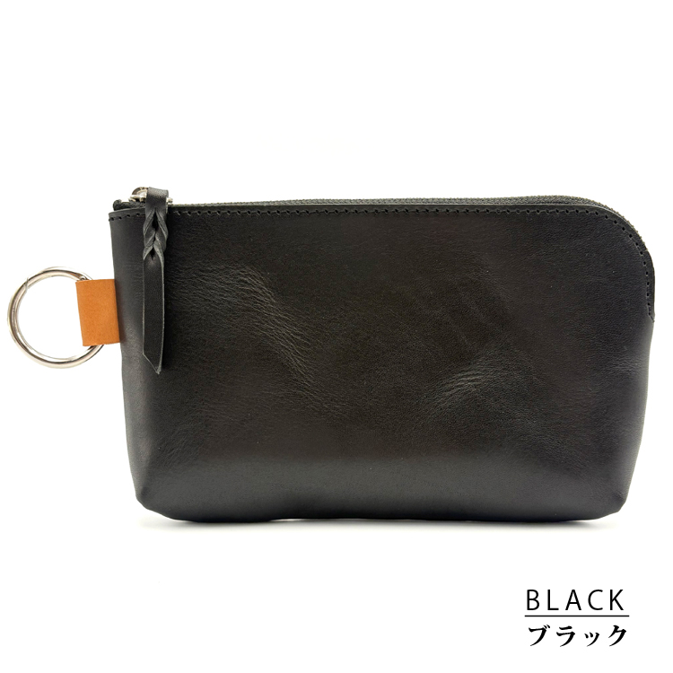 栃木レザー レザーポーチ 日本製 本革 小物入れ 小物整理 ペンケース