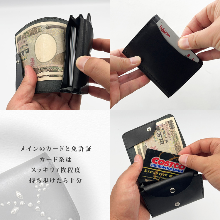コンパクトウォレット フラワー&リーフ　スタッズ 日本製 栃木レザー フラワースタッズ 財布 ウォレット USA