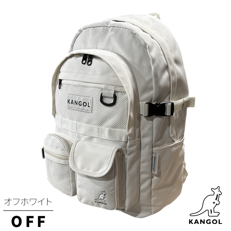 KANGOL（カンゴール） リュック リュックサック バックパック A4 B4 