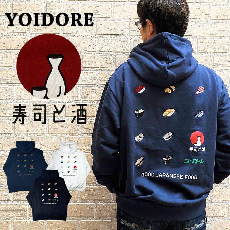 ヨリ yori 20SS パーカー スウェット バックダブルフレア 長袖 F 紺 yori/ヨリ】タックフレアジップパーカー入荷[2020.08.02発行]｜トレ
