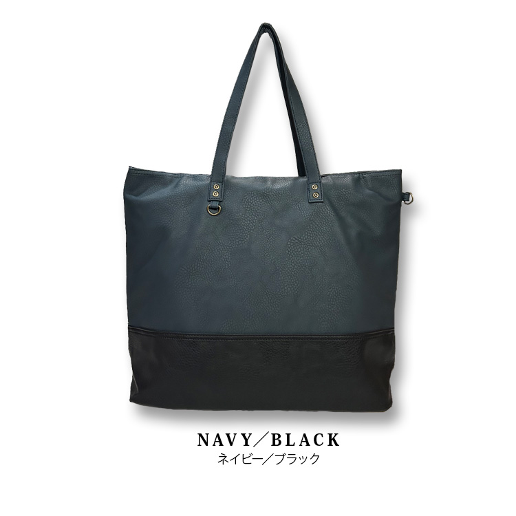 東京ヒマワリ / ガレリアント(GALLERIANT) レザー トートバッグ
