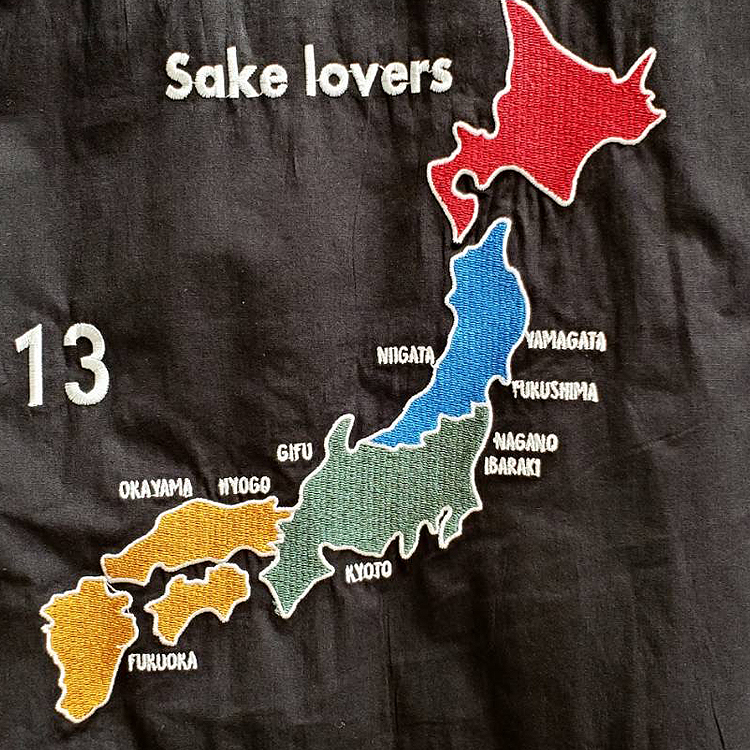 ラッキー様【新品】familiar トレーナー 110cm&刺繍シャツ 計2着 YOIDORE ヨイドレ スーベニア 刺繍 半袖 シャツ オープンカラー