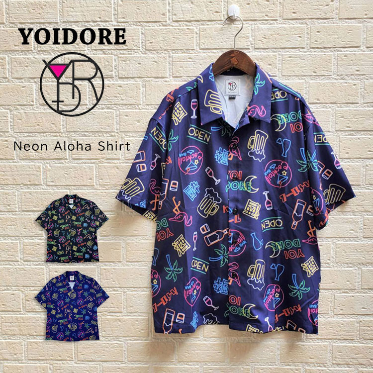 YOIDORE ネオン アロハシャツ 総柄 半袖シャツ よいどれ オープン
