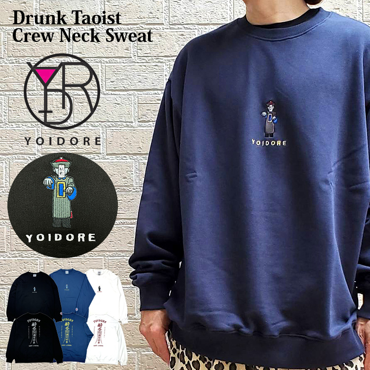 YOIDORE ヨイドレ スウェット クルーネック 裏毛 トレーナー