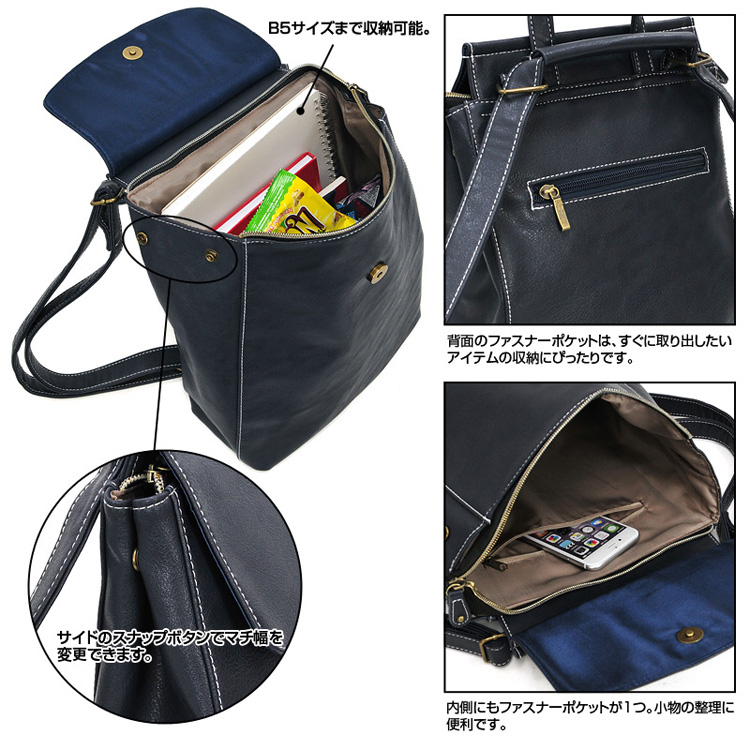 ブラウンレザーバックパック フラップ付き 毎日背負いたくなる普段使いの本革フラップリュック「革鞄のHERZ