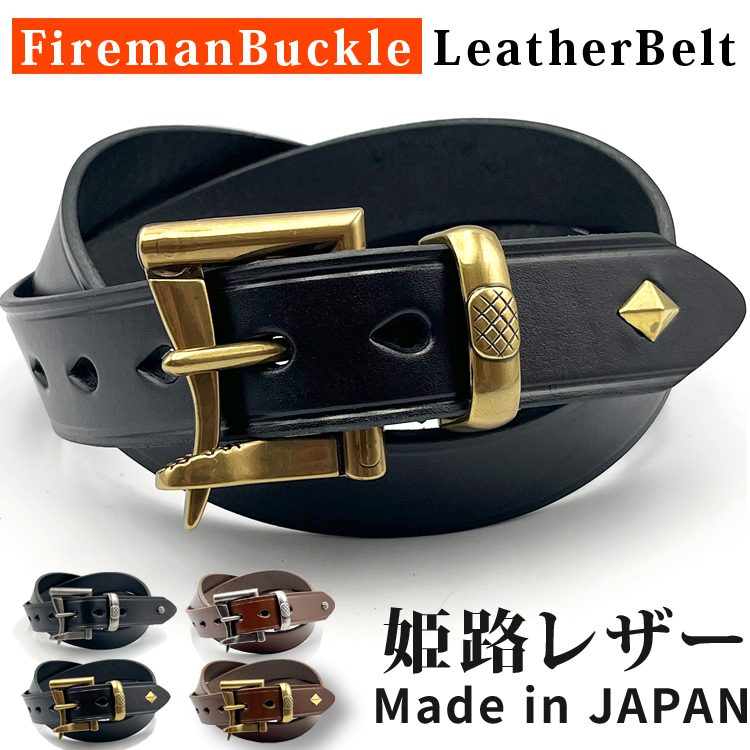 新品　REFLEM ファイヤーマンバックルベルトハイネックファーパーカー REFLEM レフレム ファイヤーマンバックルベルトハイネック