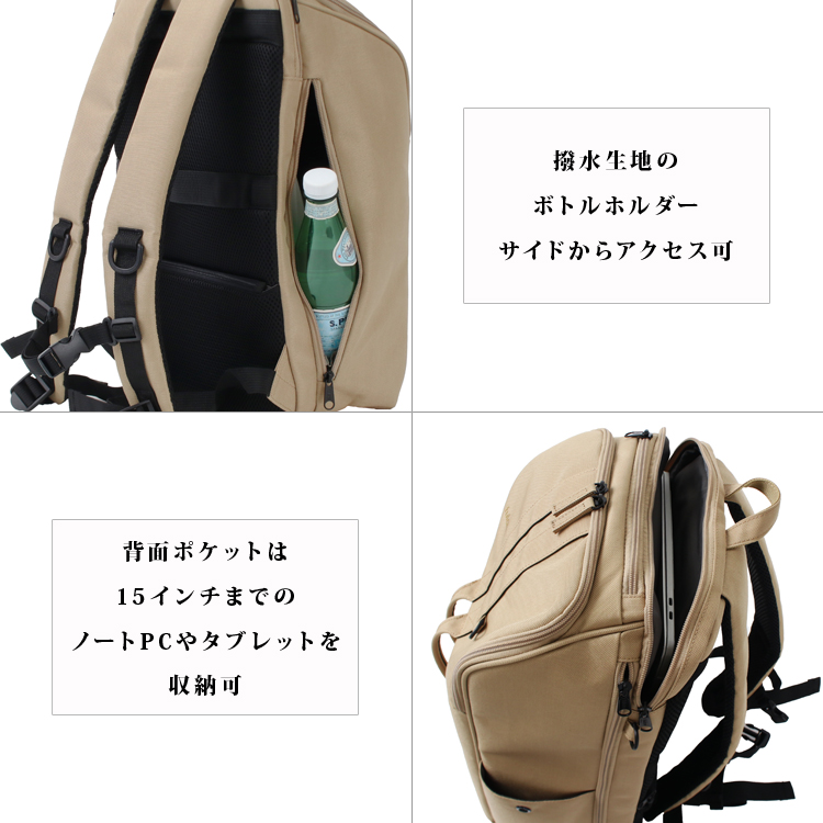 fulcro ダブルハンドル リュックサック 撥水 バックパック デイパック