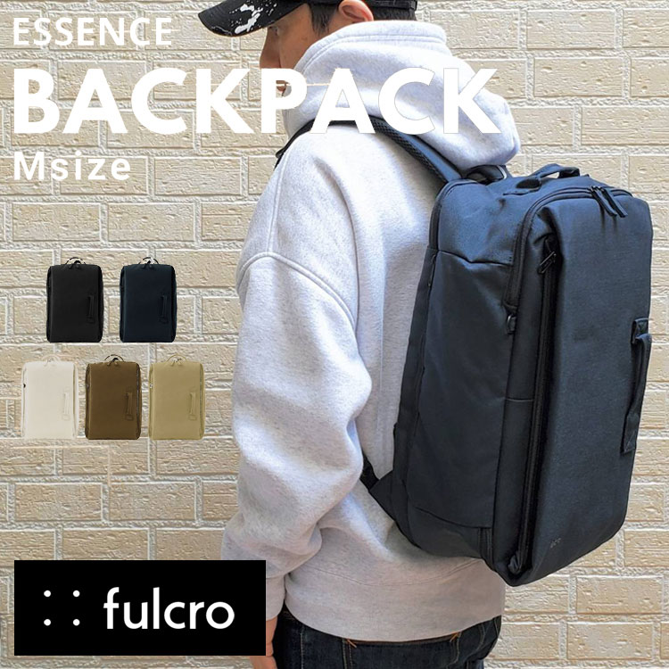 大容量バックパック fulcro 大容量 フルオープン ビジネスリュック 横開き スクエア