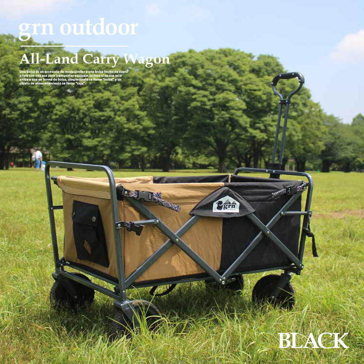 Studio Rのgrn Outdoor Gear 60 40 Cloth All Land Carry Wagon キャリーワゴン 4輪 マルチキャリー 折りたたみ キャリーカート 撥水 ガーデニング レジャー 砂浜 q Go0401f1ならyahoo ショッピング ランキングや口コミも豊富なネット通販 更にお得