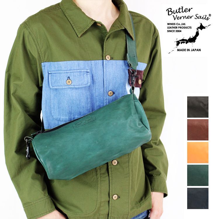 Butler Verner Sails（バトラーバーナーセイルズ） ショルダーバッグ