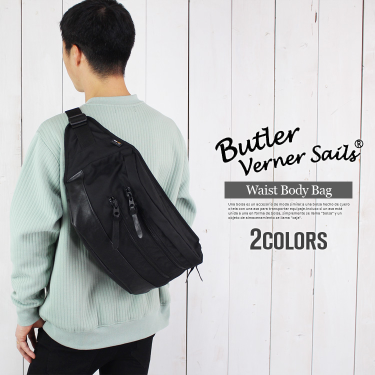 Butler Verner Sails ボディバッグ ショルダーバッグ 本革 牛革 レザー ウエストバッグ コーデュラナイロン ウエストポーチ 通勤  通学 旅行 観光 プレゼント : ja-1269n1 : STUDIO-R - 通販 - Yahoo!ショッピング