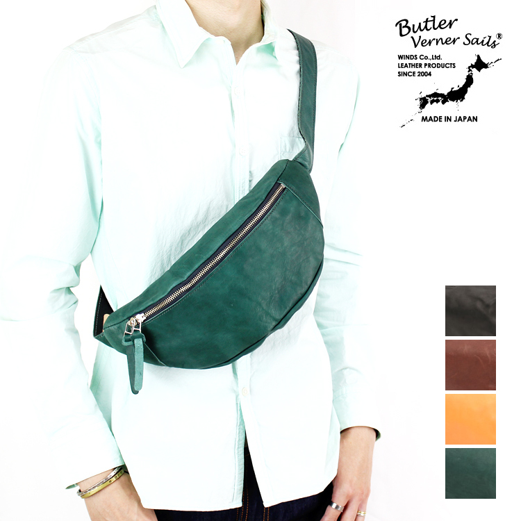 Butler Verner Sails 日本製 ホースレザー ボディバッグ Butler Verner Sails 日本製 ホースレザー ボディバッグ